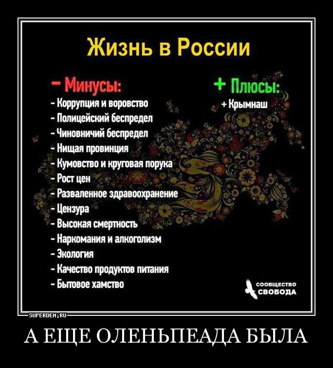 В чем преимущества коммунизма