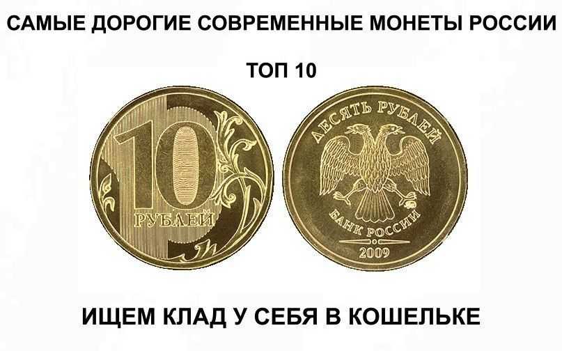 5 редких и дорогих наручных часов из ссср, которые сейчас стоят от 50 000 рублей