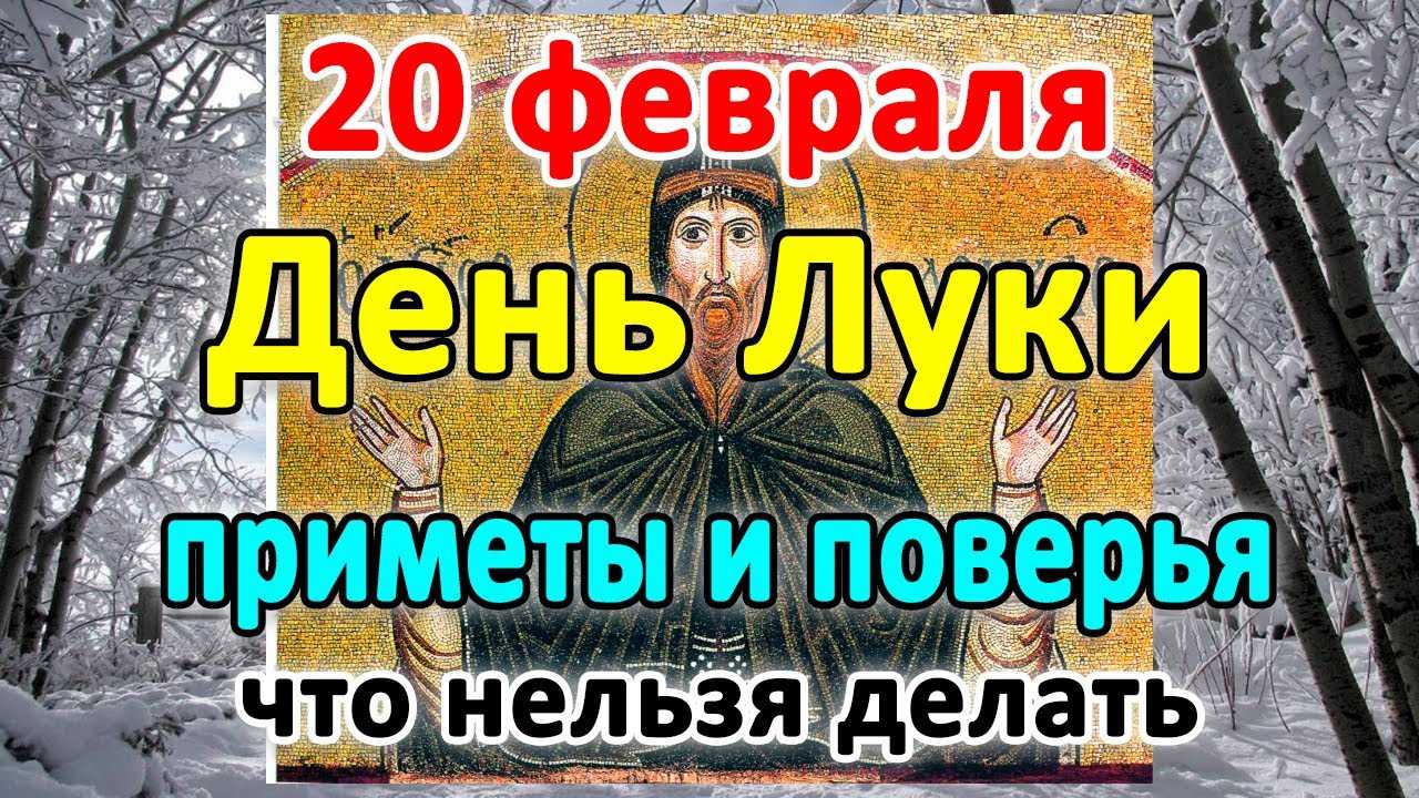 Масленица 2023: традиции праздника, что можно и нельзя делать в масленичную неделю - vtomske.ru