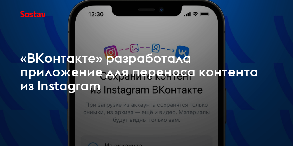 Отключат ли интернет в россии? какие могут быть последствия | ichip.ru