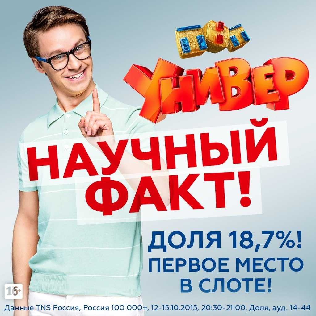 Гадалка 3 сезон: дата выхода новых серий (сериал)