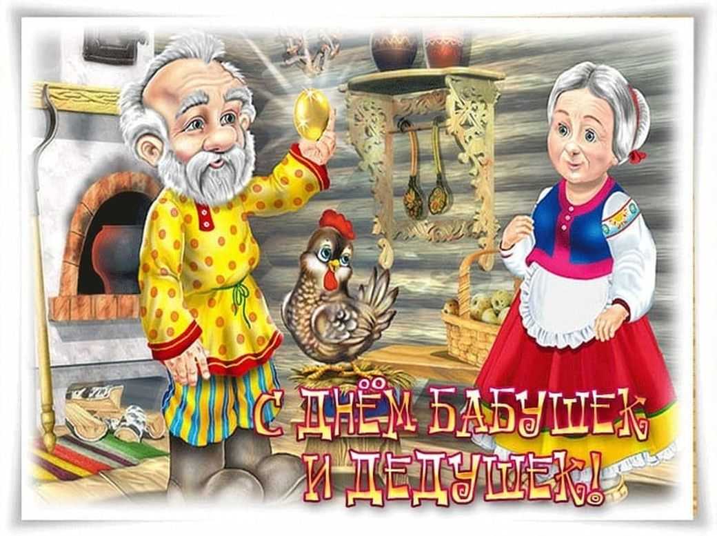 Поздравления с днем рождения внуку 7 лет своими словами