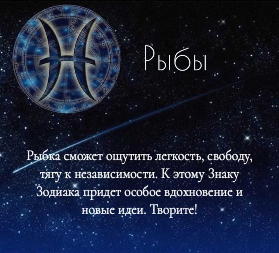 Гороскоп для каждого знака зодиака и года рождения на 2020 год