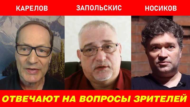 Кто александр запольскис и как умер