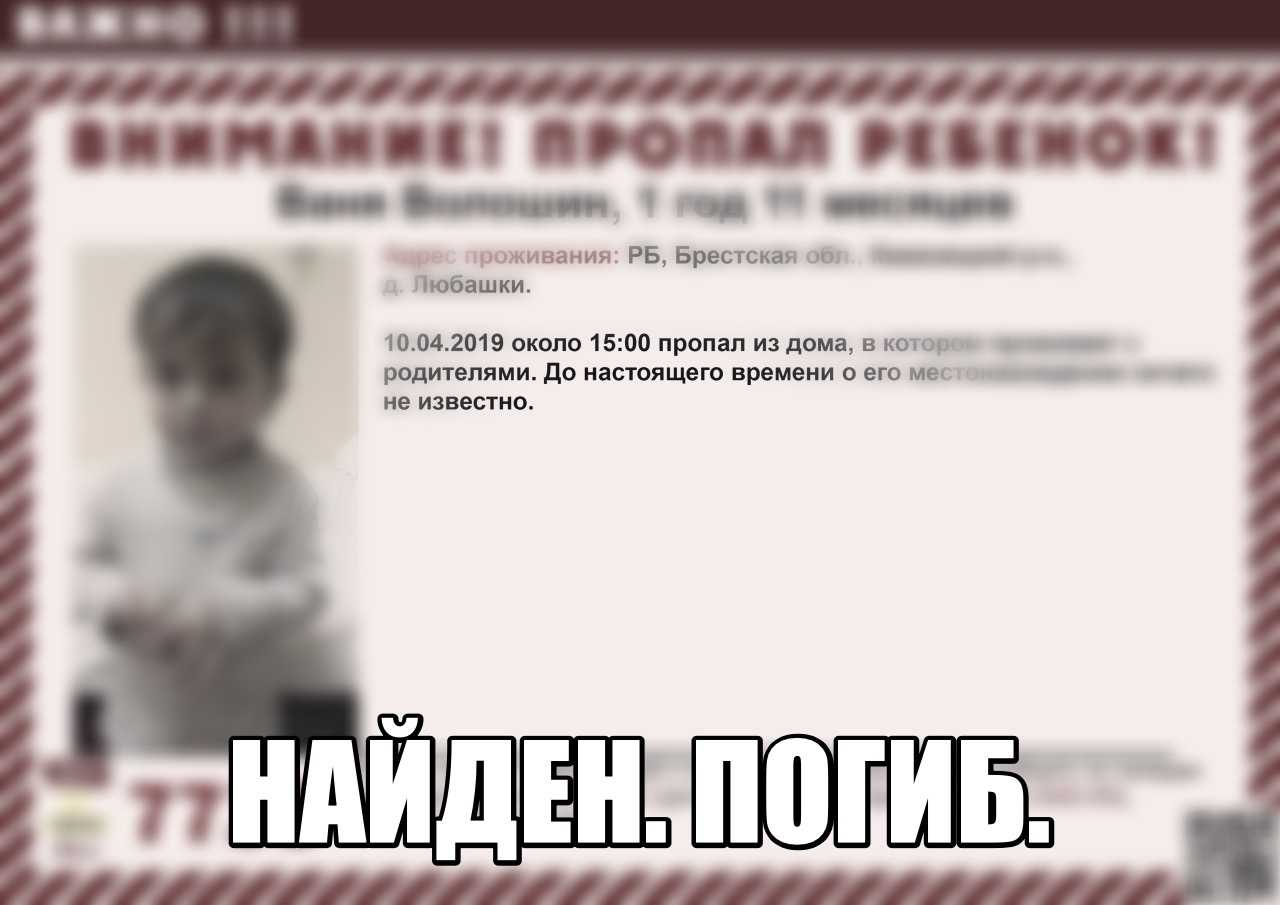 Юлия барановская высказалась по поводу ухода гордона из программы «мужское/женское»