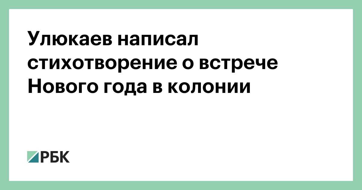С 1 ноября отключат интернет, уверяют в социальных сетях, но авторы закона заверили, что этого не будет