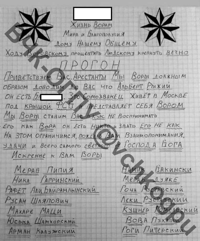 Рудольф сергеевич оганов — циклопедия