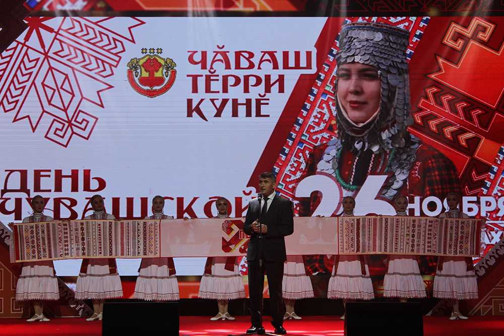 В пятницу, 26 ноября 2021 года, празднуем день чувашской вышивки