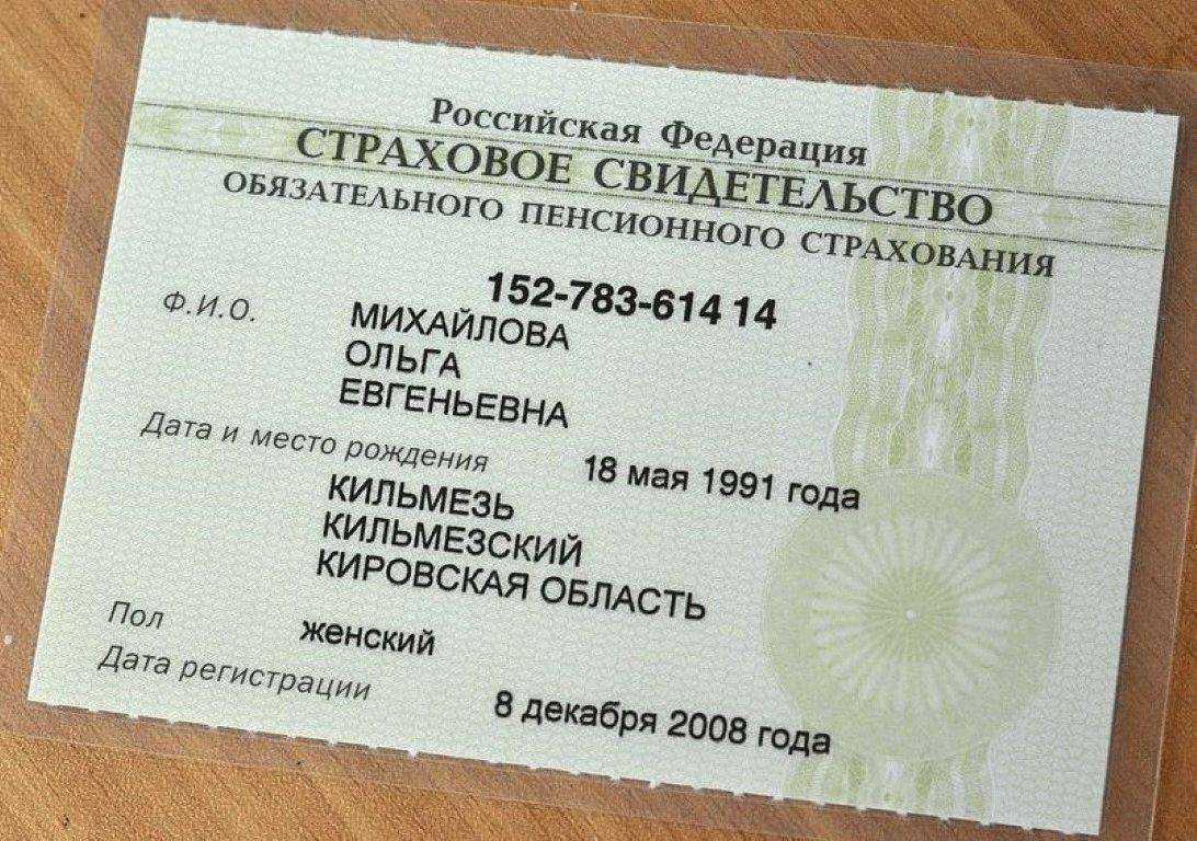 «по фами­лии не най­ти!»: как посмот­реть спи­сок посту­пив­ших аби­ту­ри­ен­тов в кол­ледж или вуз в июне 2022 года – ново­сти об изменениях