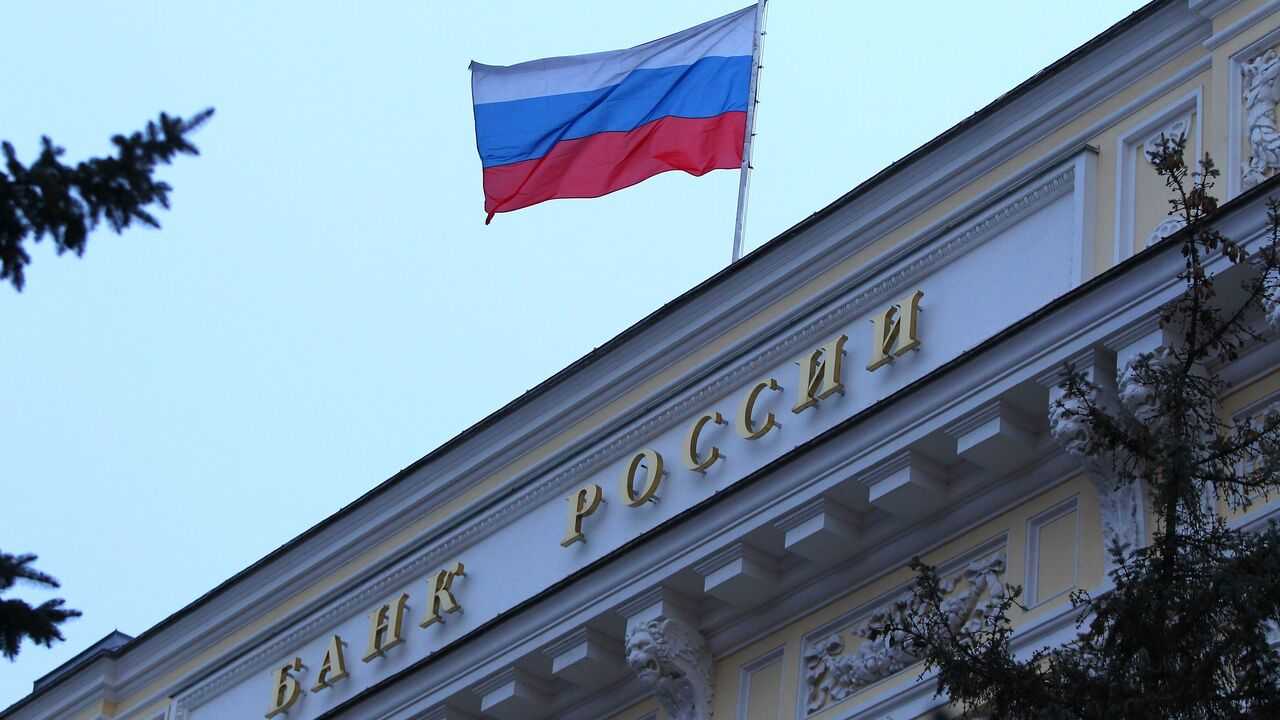 Информационное сообщение банка россии от 27 апреля 2021 г. “работа финансового сектора в период с 4 по 7 мая 2021 года”