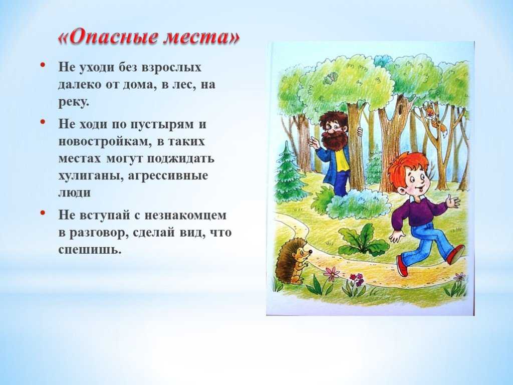 Правила строгого карантина в москве разъяснят, кому и куда можно выходить из дома