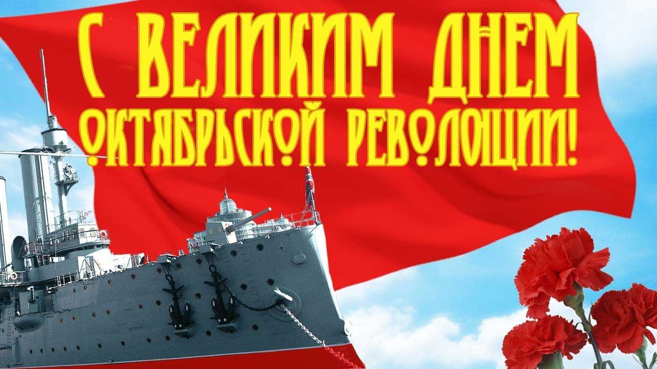 Открытки и гифки для поздравления с днём педиатра на 20 ноября