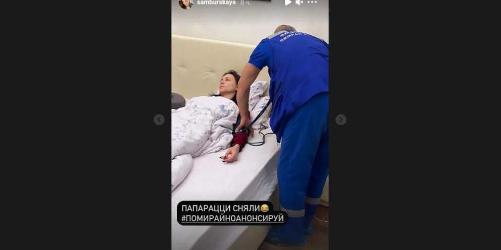 Настасья самбурская — биография, личная жизнь, фото, новости, фильмы, песни, кирилл дыцевич, муж, рост 2023 - 24сми