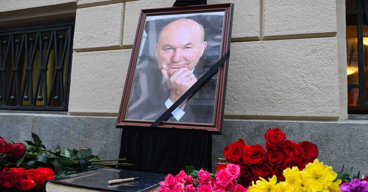 Лужков юрий михайлович: где он сейчас живёт, подборка фото