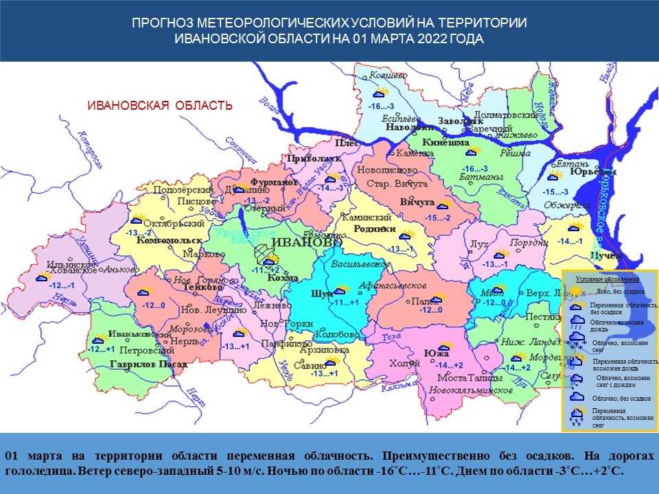 Синоптики поделились пугающим прогнозом на лето 2023 года: грядёт тепловая волна - донецкий тормозок
