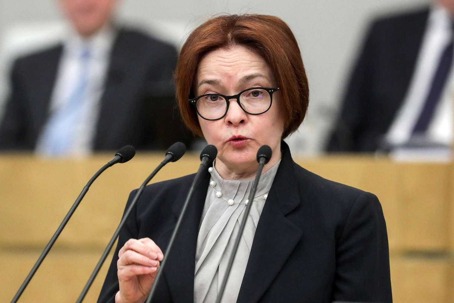 Набиуллина сбежала в сша - правда или нет, последние новости - "слово без границ" - новости россии и мира сегодня