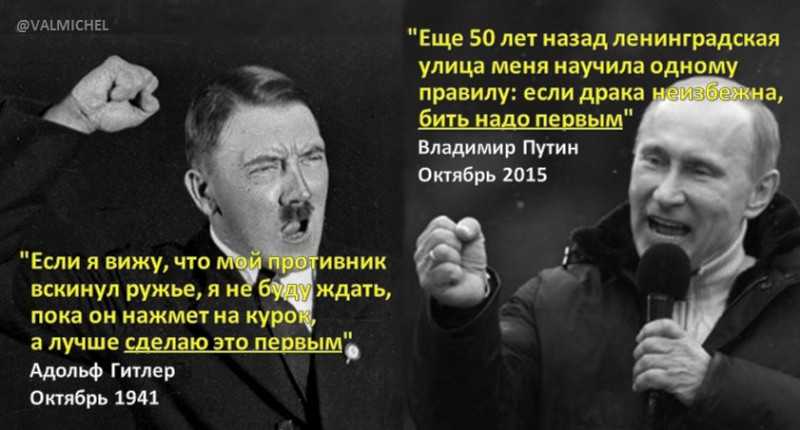 «бесноватый»: какими психическими отклонениями страдал адольф гитлер