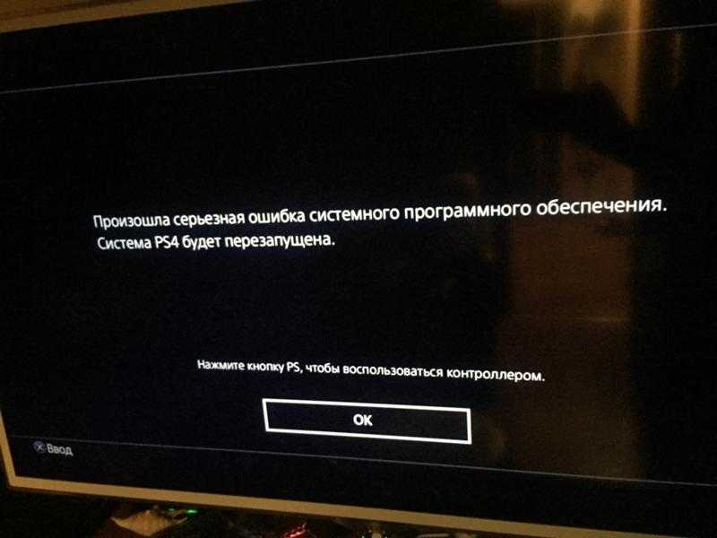 Что с вотсапом с 15 мая 2023… нехватка памяти