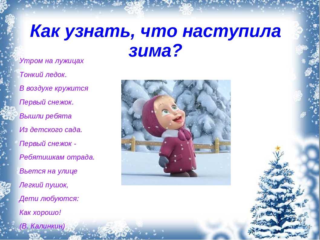Как роспотребнадзор отслеживает людей на карантине в 2022 году