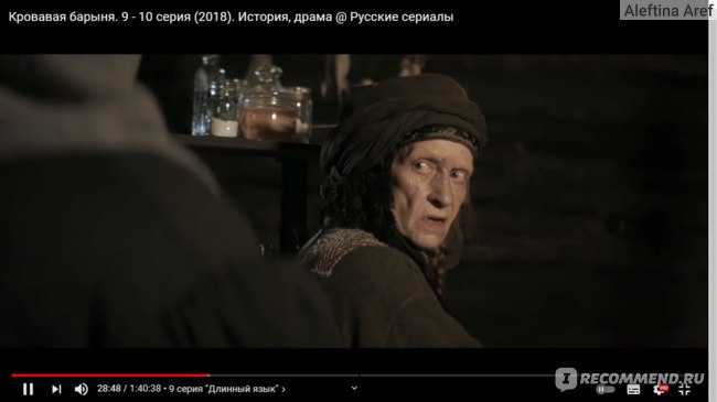 Салтычиха — история, биография, кровавая барыня, дарья салтыкова, усадьба, дети, муж, где похоронена - 24сми