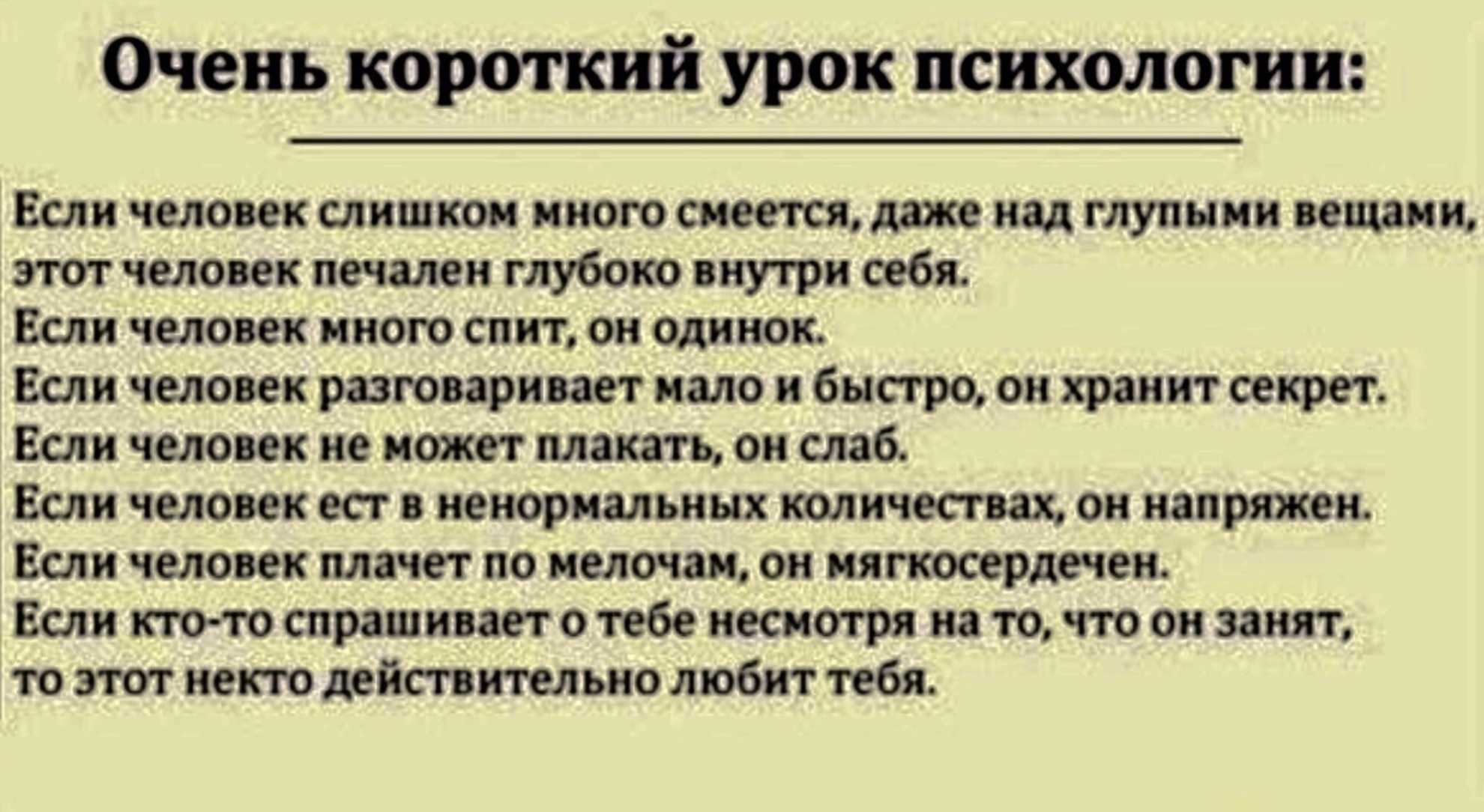 Почему супруги становятся похожими друг на друга - умная
