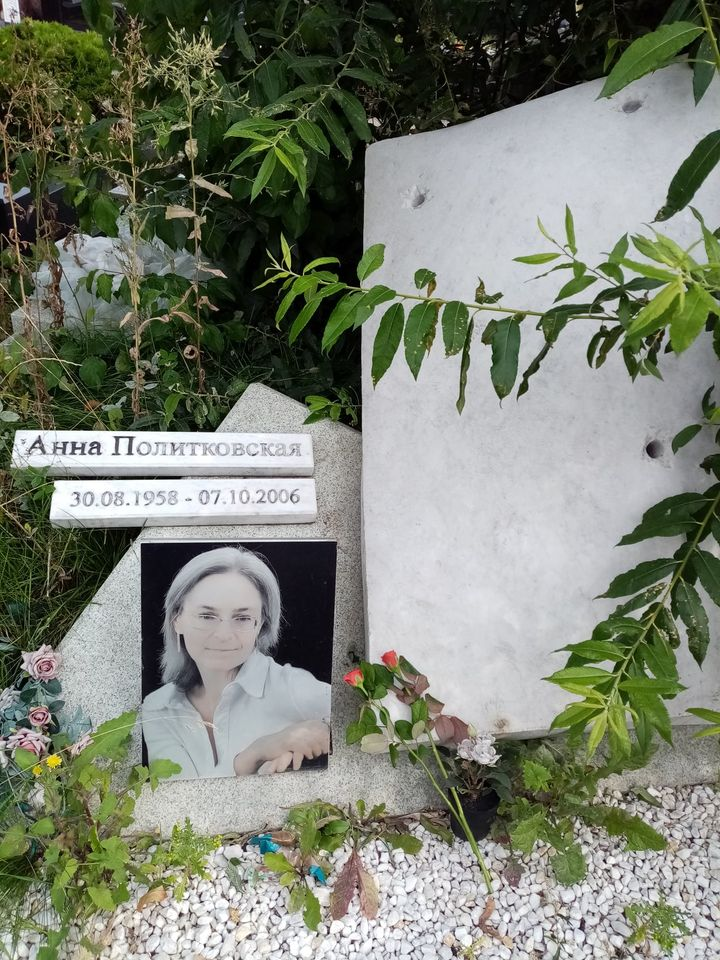 Жена владимира когана — фото, личная жизнь