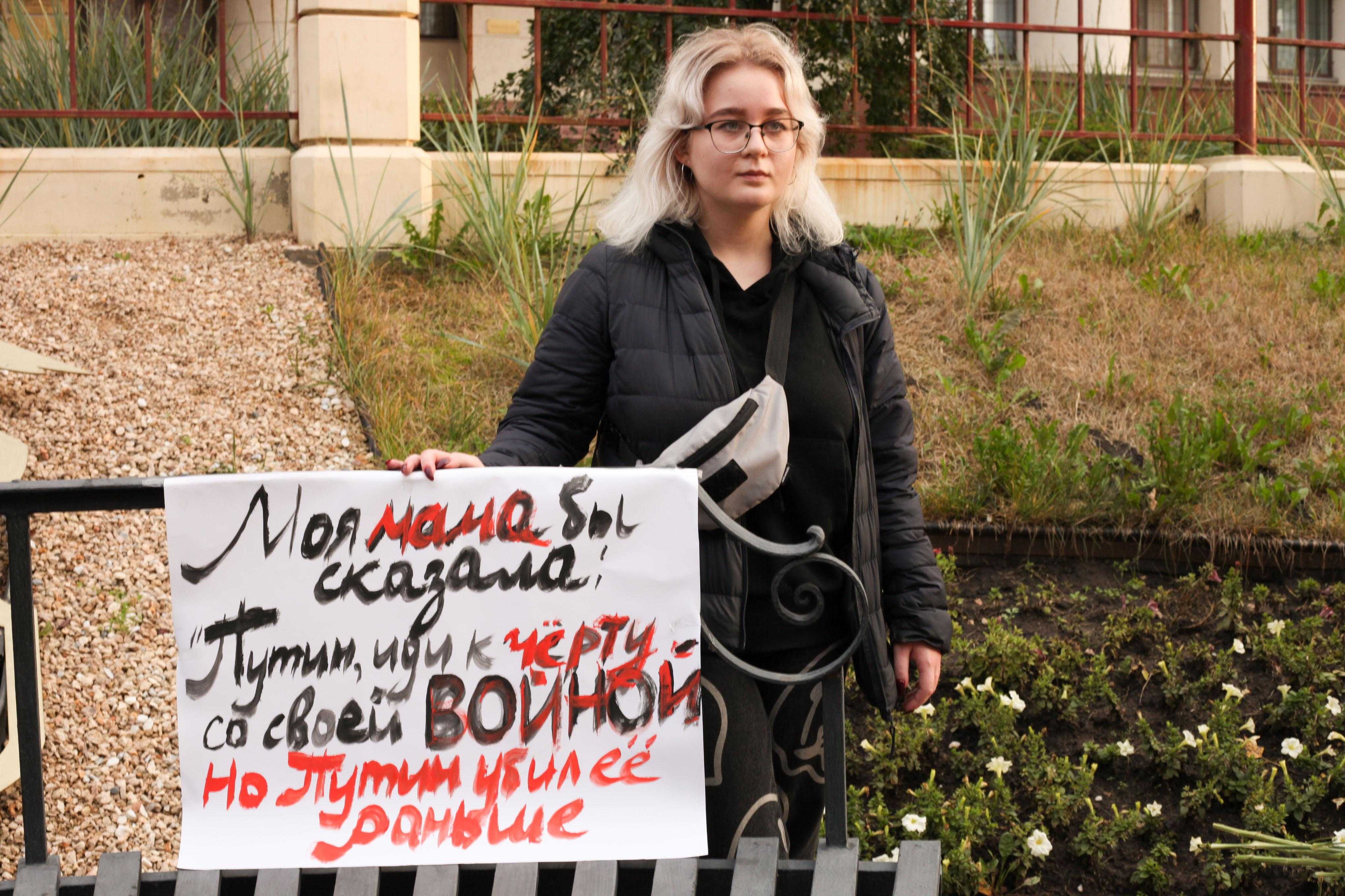 Ирина славина