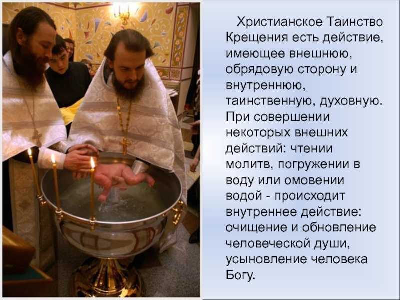 Успенский пост в 2023 году: с какого числа и по какое, что можно есть по дням недели