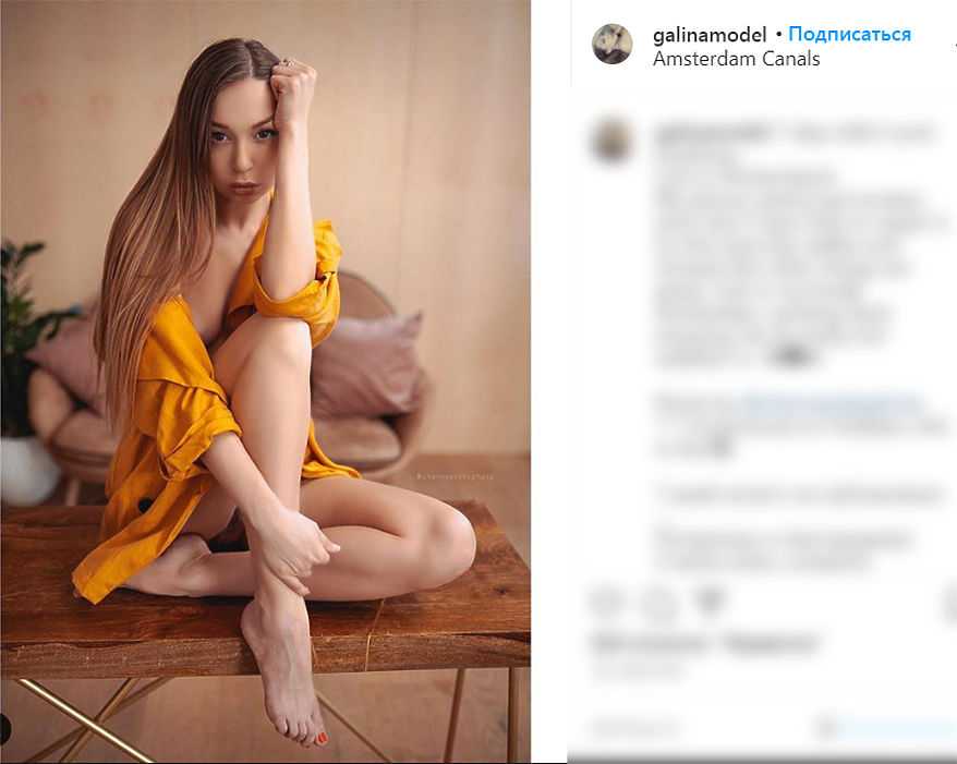 Утонувшую в италии при странных обстоятельствах модель из татарстана заподозрили в шпионаже 10.09.2020 - kazanfirst