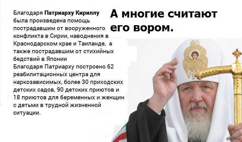 Предсказания о путине на 2023 год: политологи, эксперты, ясновидящие и астрологи о судьбе президента | агентство деловой информации