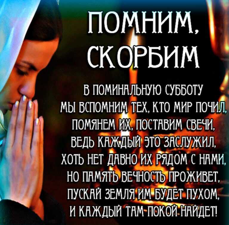 Народные приметы на 18 февраля 2022 года: что можно и чего нельзя делать в этот день