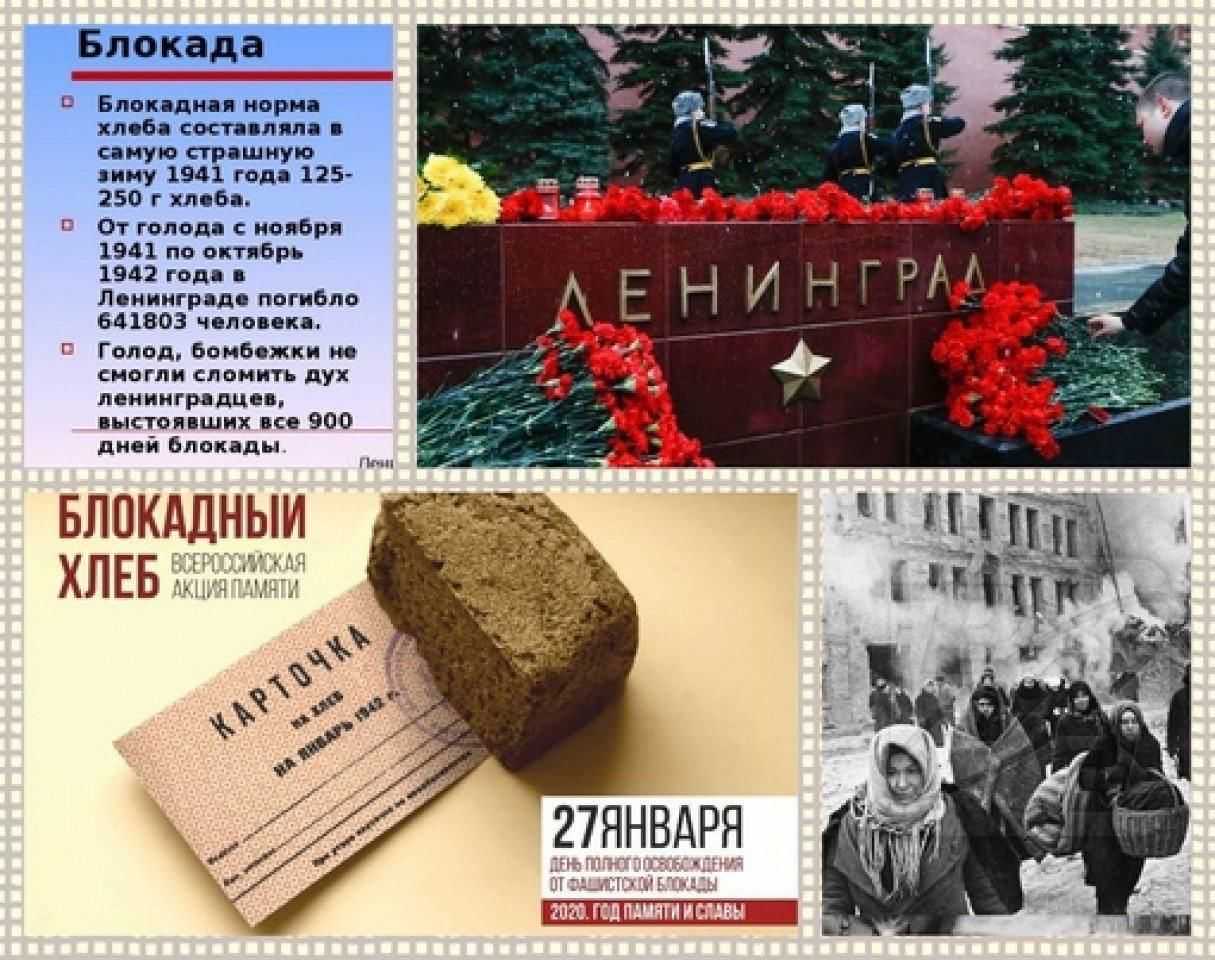 С 15 июня началась виртуальная акция «свеча памяти»