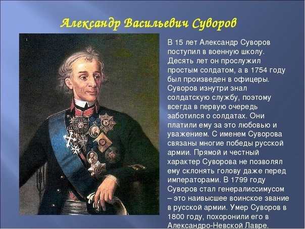 Fm 72,92 мгц