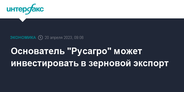 Что случилось с кириллом мошковичем 19 мая 2021 года