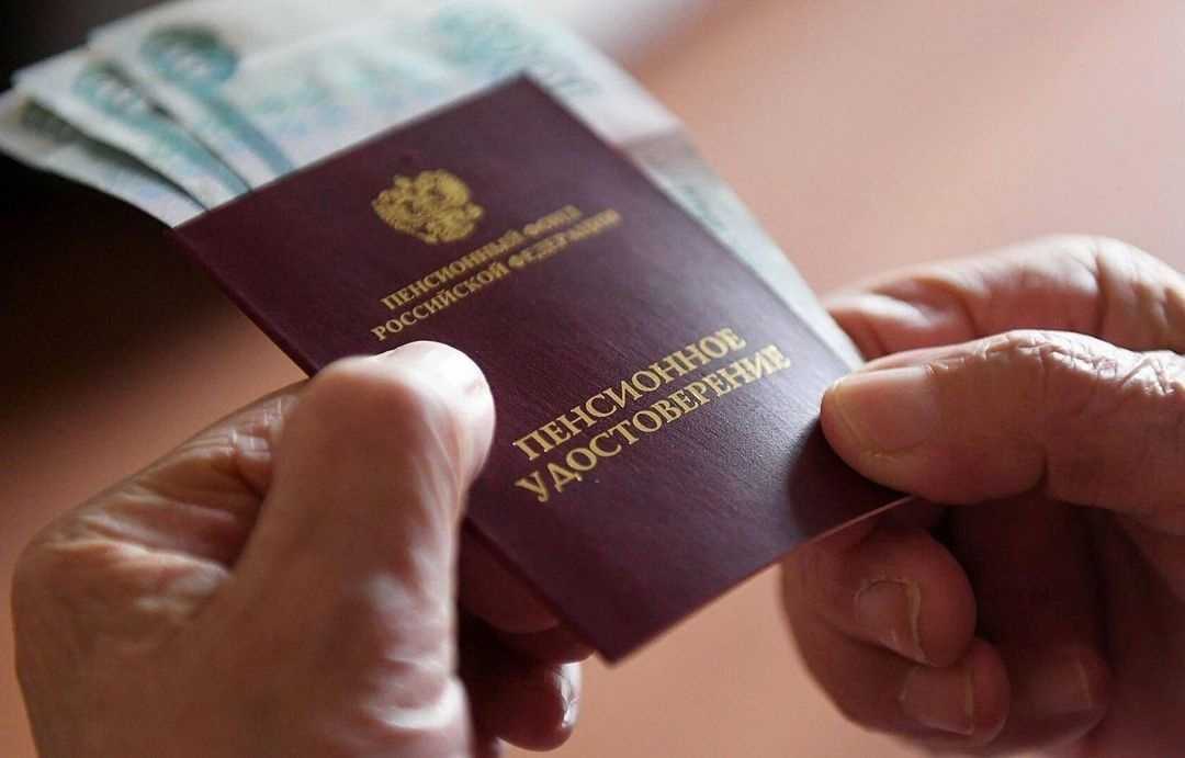Объединение пенсионного фонда и фонда социального страхования – что же изменится?
