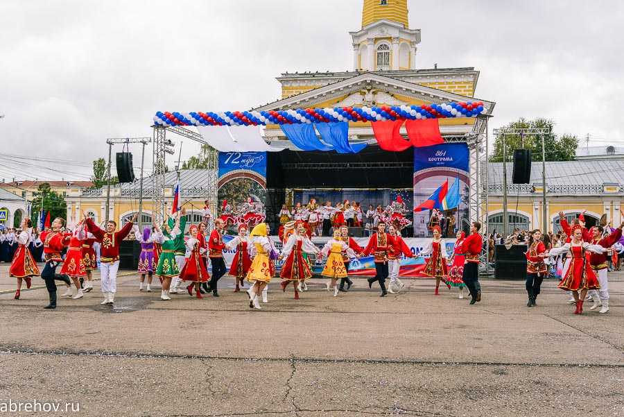 Сходить костроме. Кострома день города 2019. Кострома день города 2020. Кострома праздник. Праздник в центре Костромы.