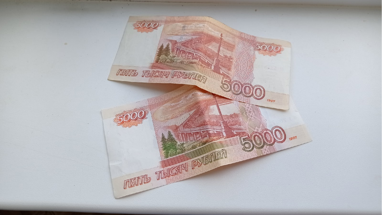 10 000 в 2022 году. Рубль фото. Выплаты 10 000 рублей в августе. 10 000 Руб. 10 000 Рублей фото