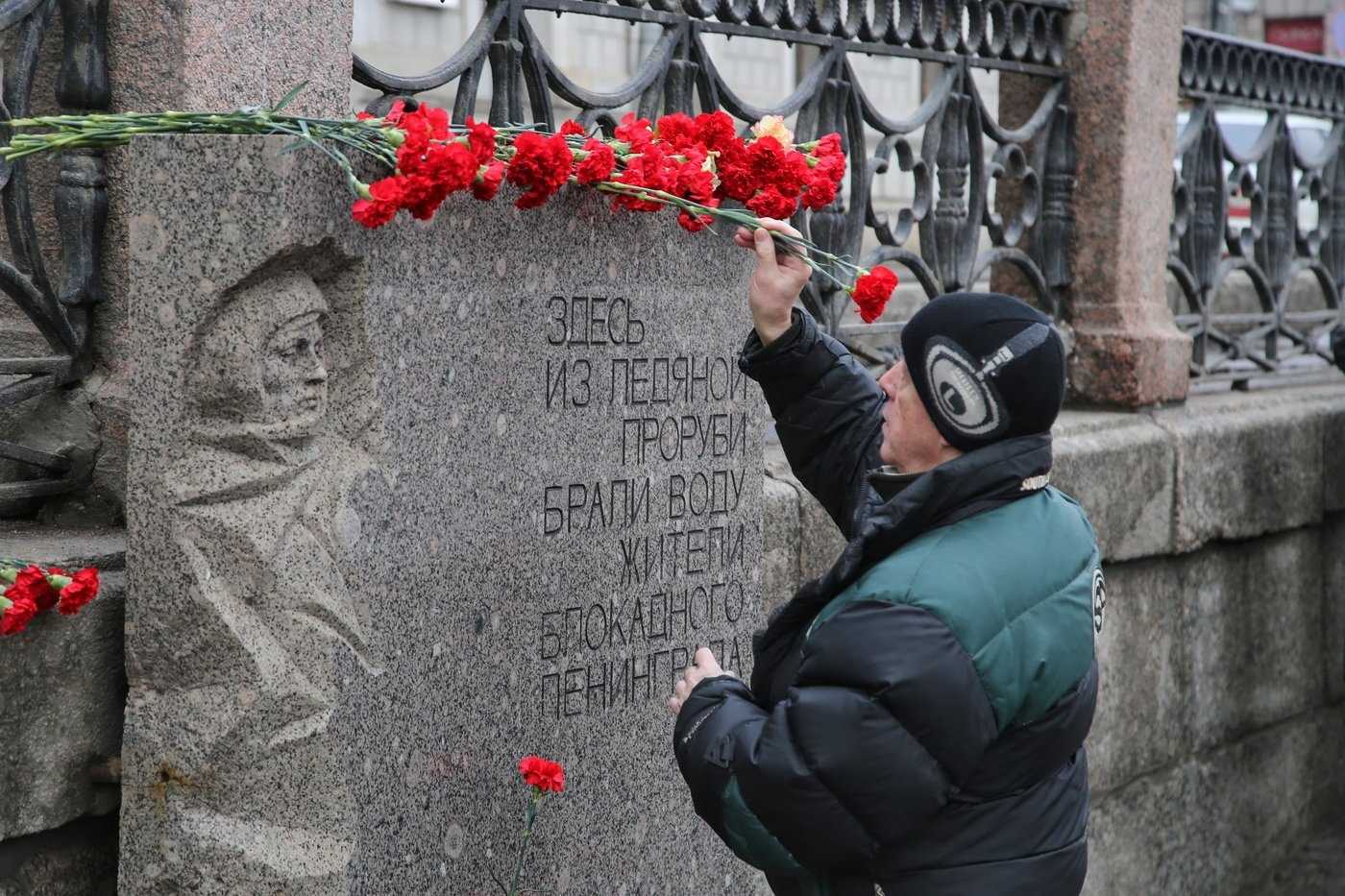 Акция свеча памяти пройдет в санкт-петербурге 27 января 2019 года