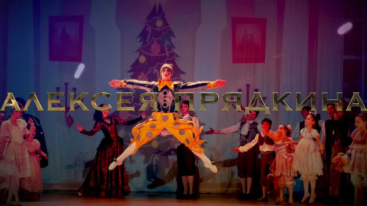 Результаты отборочного тура xx телевизионного конкурса "щелкунчик"