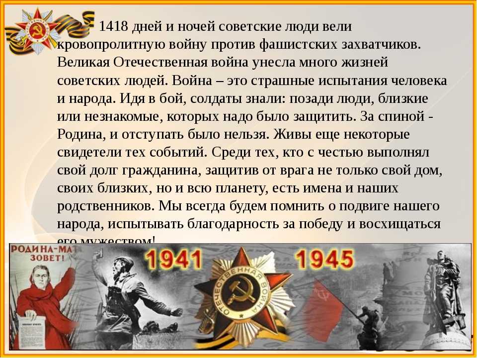 Маленькое чудо: подробности состояния найденной девочки люды