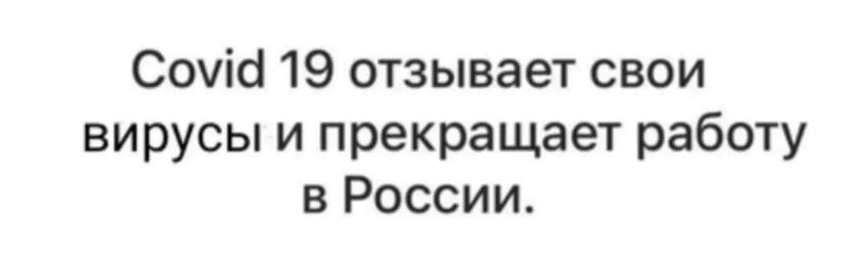 Закроют ли сочи, анапу и краснодарский край на карантин в ноябре 2021 года для непривитых туристов