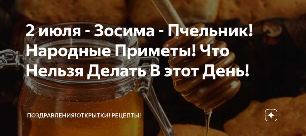 Приметы на 18 октября 2022 года: что категорически запрещается делать в этот день » лента новостей казахстана и мира - kazlenta.kz