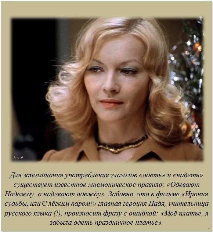 Юрий степанов: причина смерти актера. подробности дтп