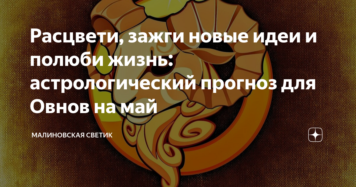 Предсказания от путешественников во времени (2 часть)
