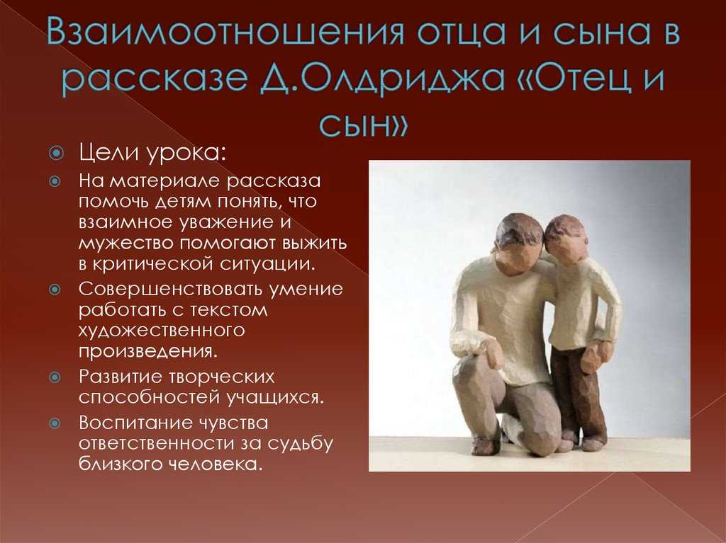 Книга думай и богатей читать онлайн бесплатно, автор наполеон хилл – fictionbook