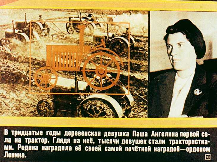 Кораблироссии