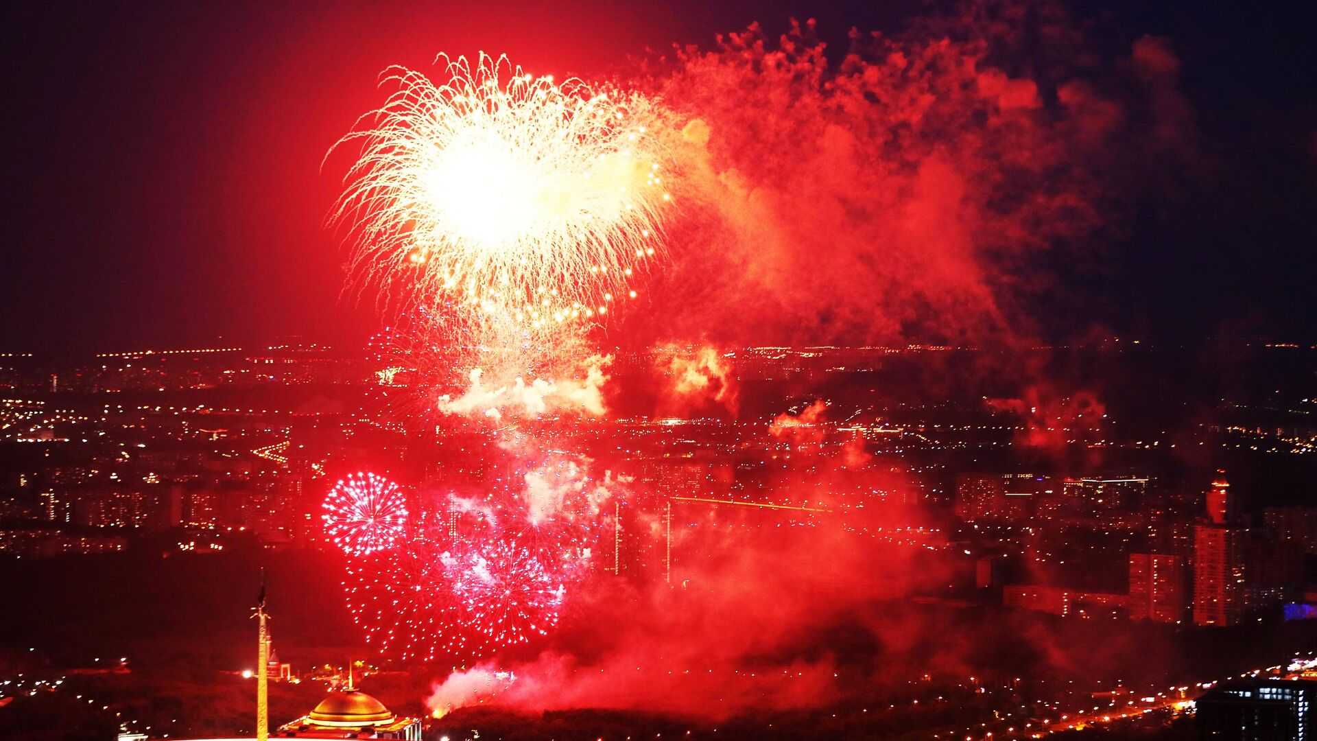 Салют в москве 12 июня 2024 года. 12 Июня салют Москва.