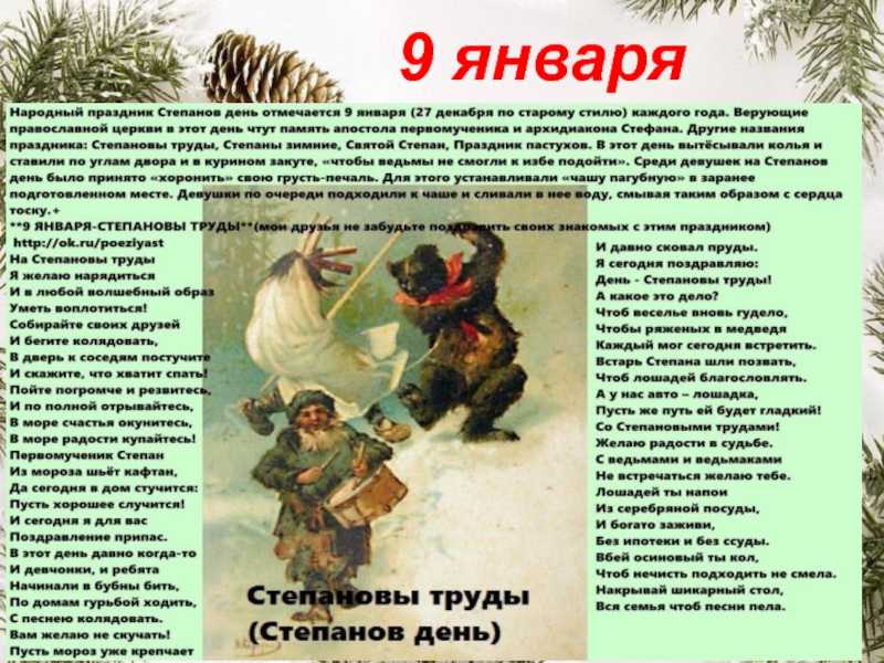 Учение зерванитов | зороастрийцы санкт-петербурга