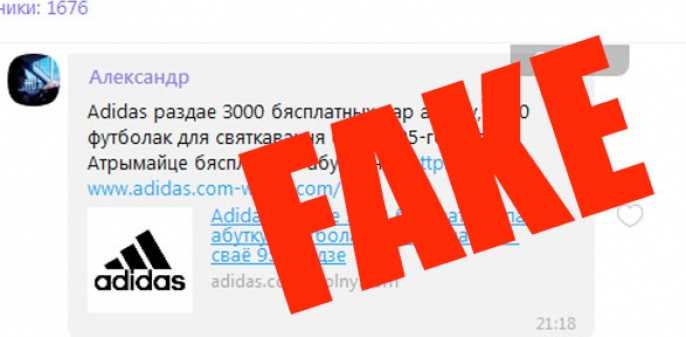 Инструкция по использованию бизнес-аккаунта в whatsapp