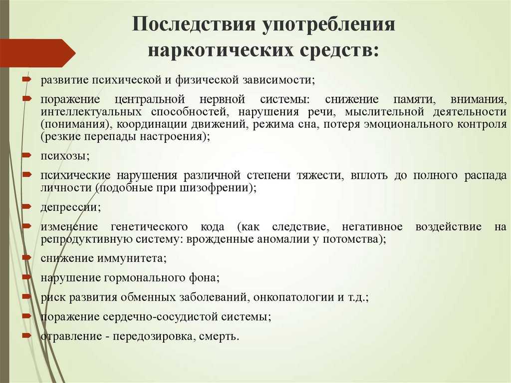 Отключение интернета 11 октября не станет проблемой